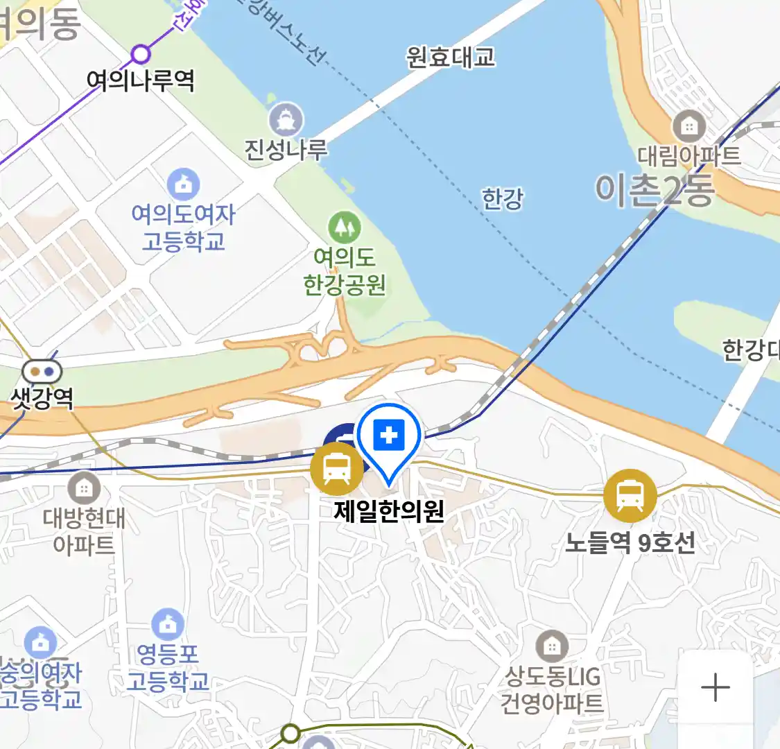 제일한의원 위치