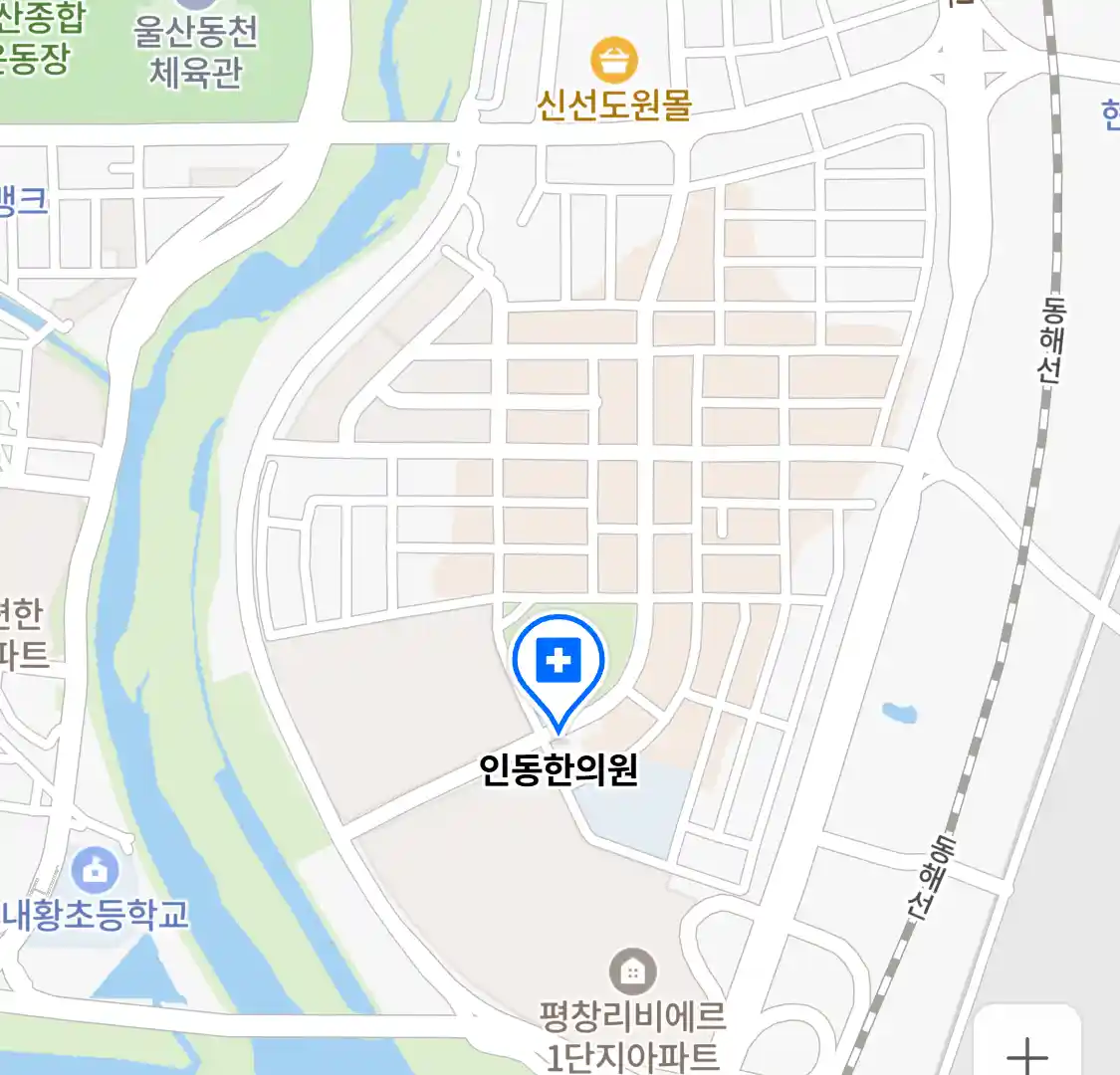 인동한의원 위치