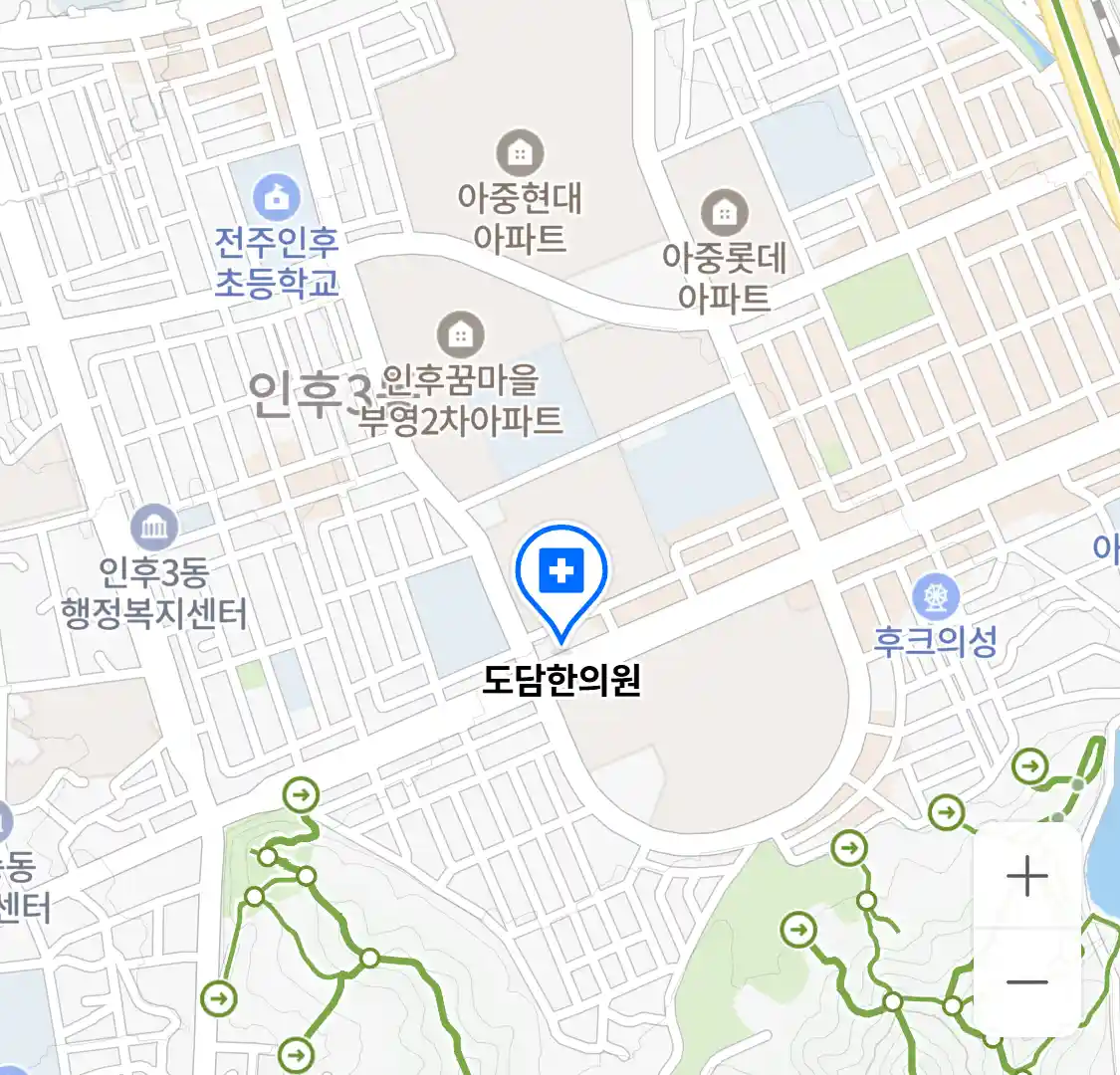 도담한의원 위치