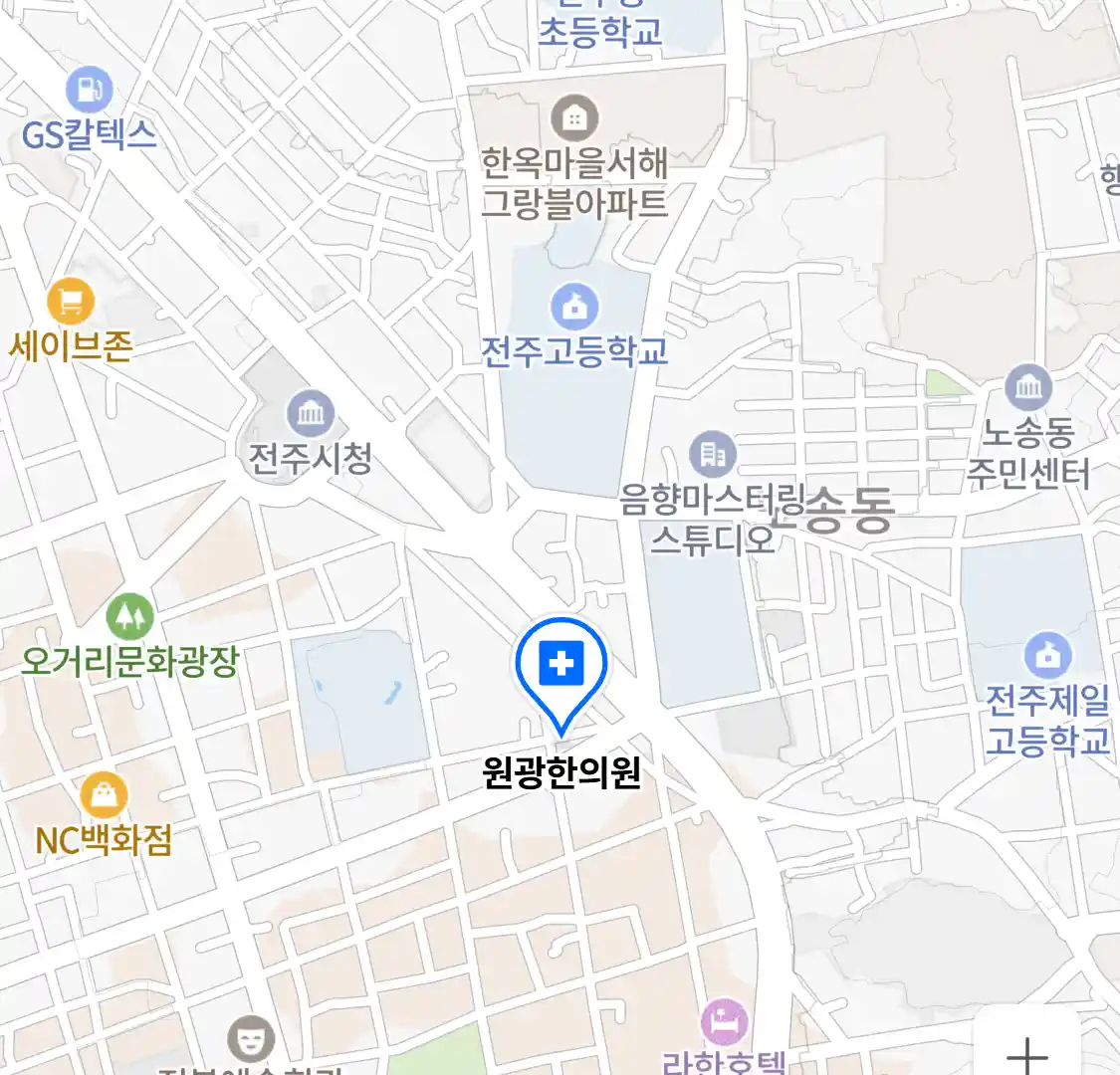 원광한의원 위치