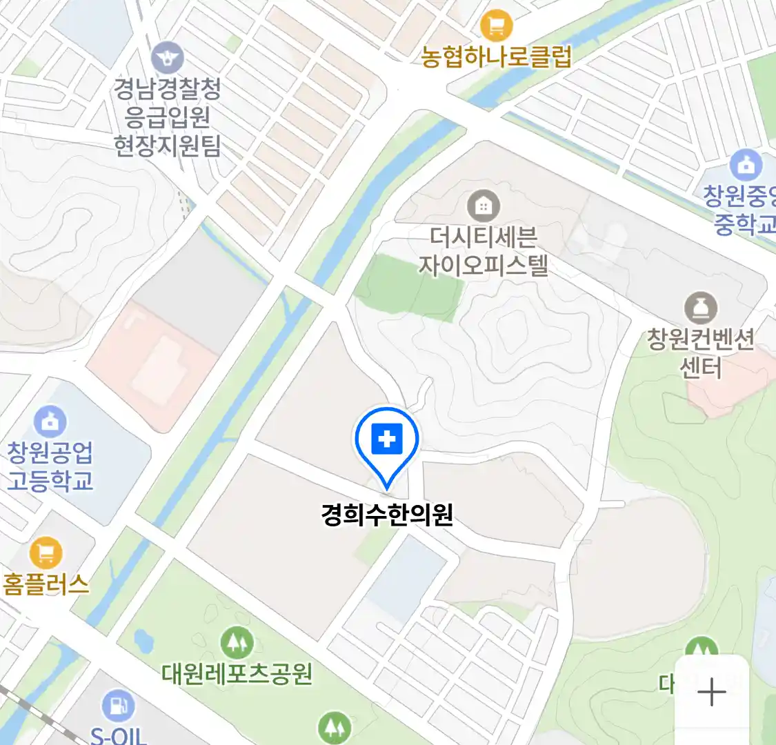 경희수한의원 위치
