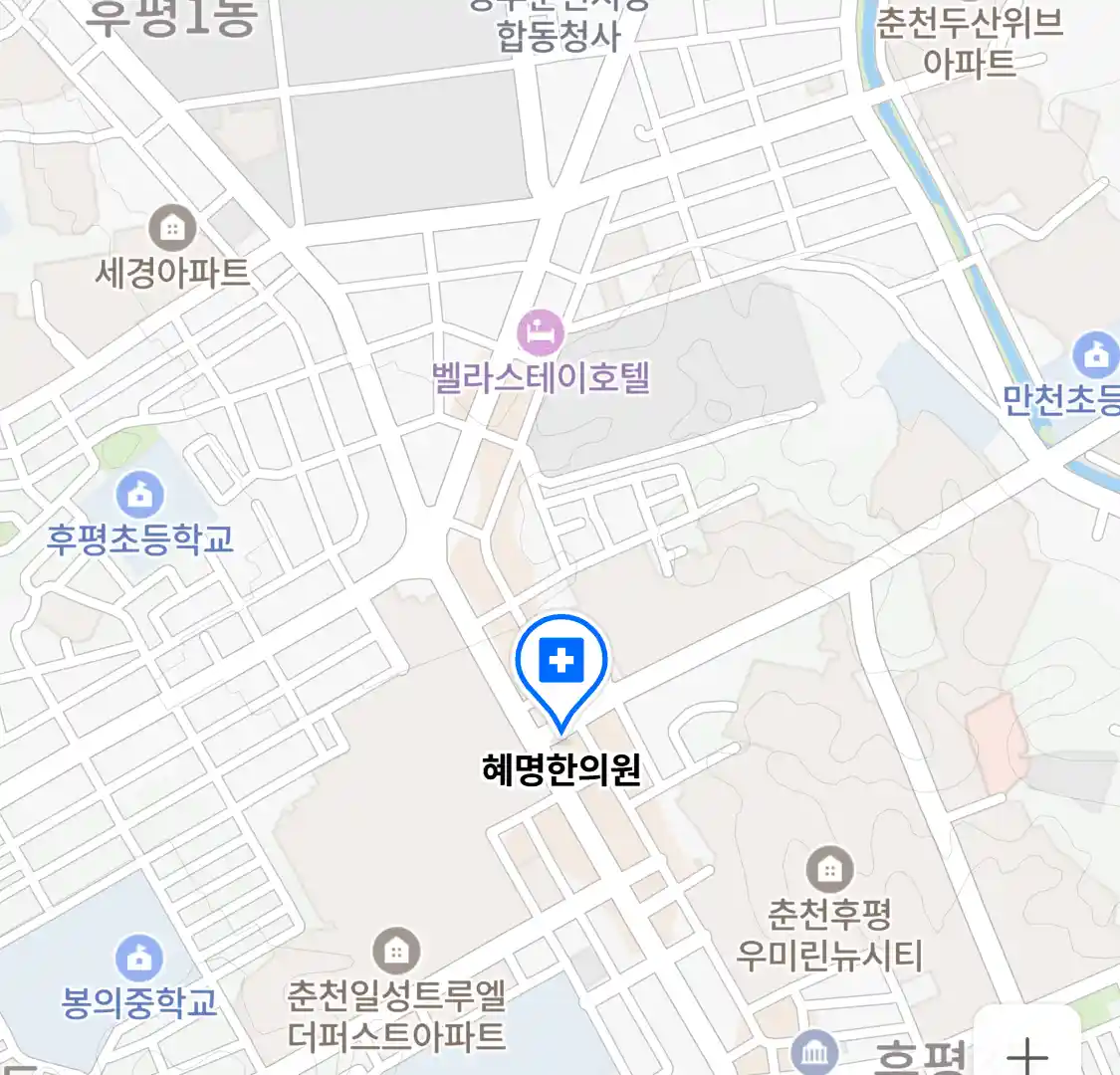 혜명한의원 위치